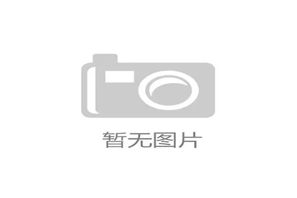 德拉富恩特公布西班牙世界杯名单