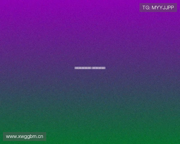 比塞克梦想泽林斯基射术 拜仁球衣成童年记忆