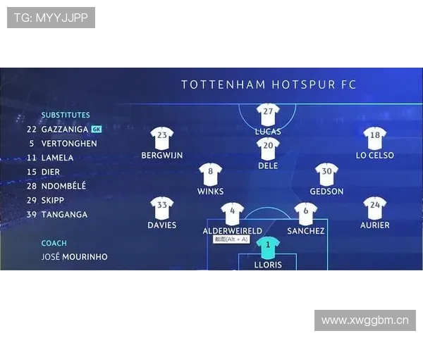 维拉欧联争胜关系未来走向 维拉欧联争胜关系未来走向