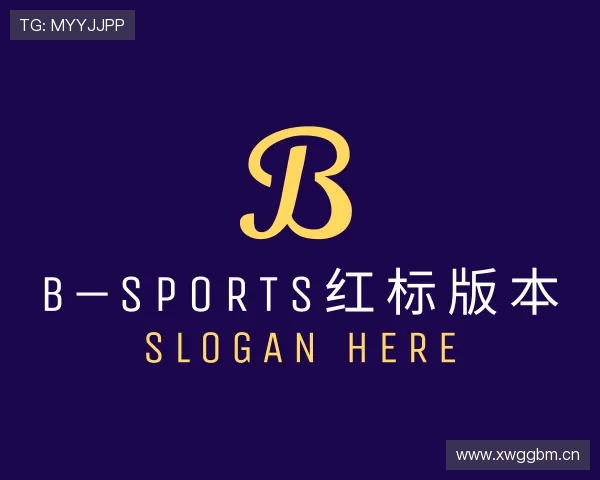 关于必一·体育(b-sports)
